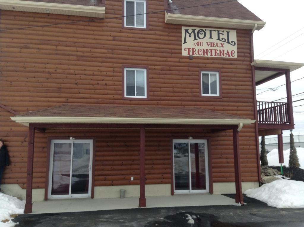 Motel Au Vieux Frontenac Тетфор Мин Экстерьер фото